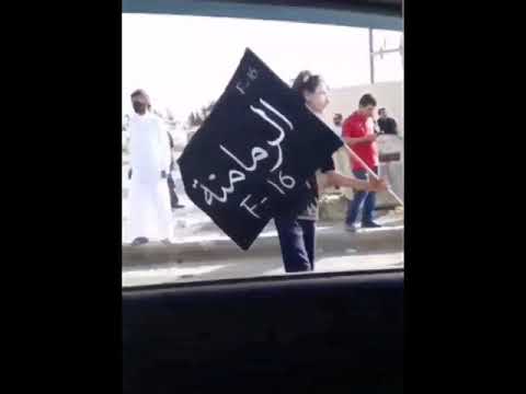 فزعة الرمامنه ابورمان الفداغه