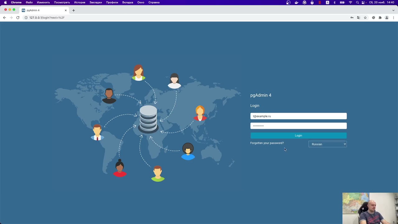 Как установить PostgreSQL на Ubuntu и подключиться к нему через pgAdmin ...