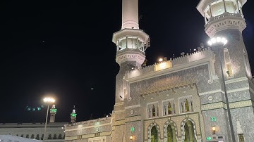 خواتيم سورة النمل بترتيل عذب | فجر الاربعاء 12 ربيع الثاني 1443 | فضيلة الشيخ بندر بليلة