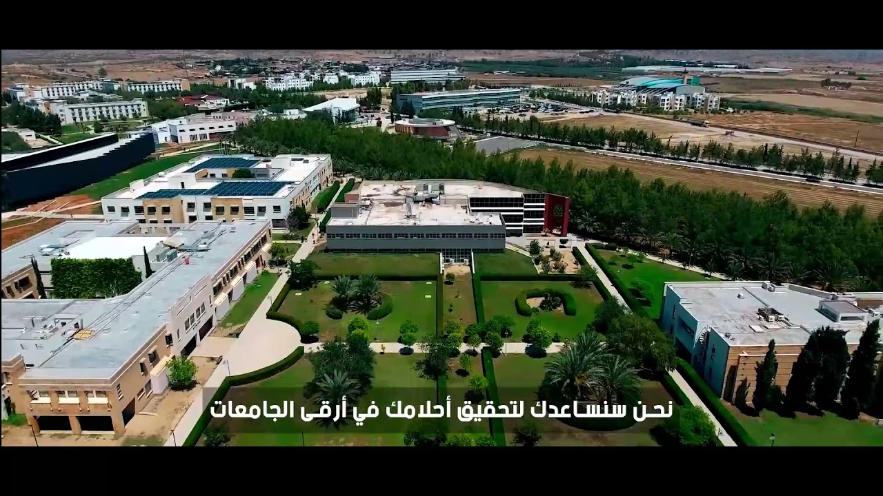 hamed elazany video ad