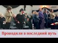 Пугачева и Галкин простились с Борисом Красновым
