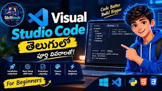 Details Visual studio code in telugu | Beginners | Student career 😊 | Full video  Guide