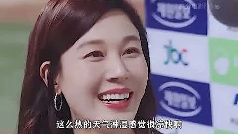 中年大叔意外年輕20歲！為了挽救婚姻和家庭，他對38歲的人妻開啟狂撩模式！一口氣看完奇幻愛情韓劇《再次十八歲》#再次十八歲 #韓劇解說 #奇幻 - 天天要聞