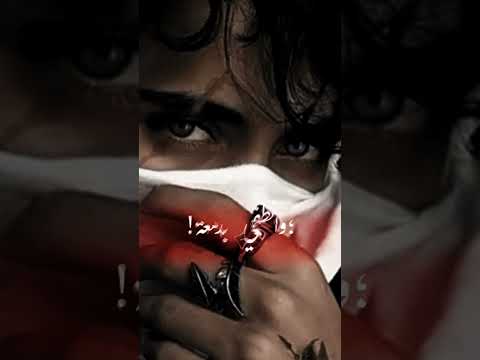 حالة وتس اب حب حزينه اغاني رعد ميثاق غيابك موسهل نار اشتعل وانطفي بدمعة غشيم وصدقت