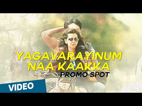Yagavarayinum Naa Kaakka Promo Spot | Aadhi | Nikki Galrani think music font
