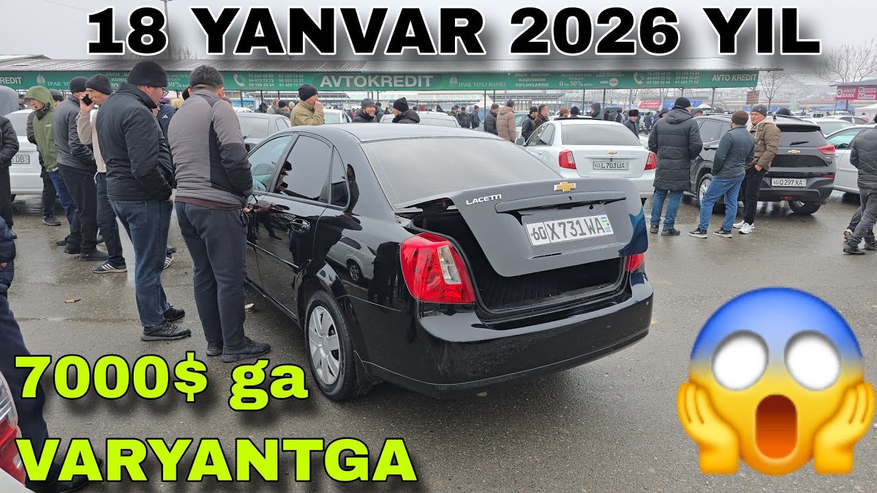 18 ЯНВАР ЖЕНТРА ЛАСЕТТИ НАРХЛАРИ 2026 АНДИЖОН МАШИНА БОЗОРИ GENTRA JENTRA LASETTI NARXLARI 2026