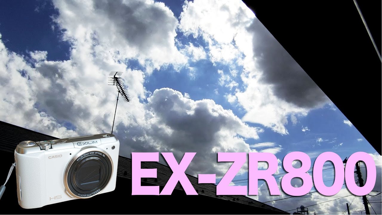 【新発売】CASIO EXILIM EX-ZR800 後編 / カシオ ハイスピード エクシリム