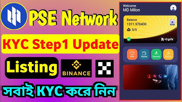 PSE Network Mining Project KYC Update। New Mining Project Today। PSE Network New Update।
