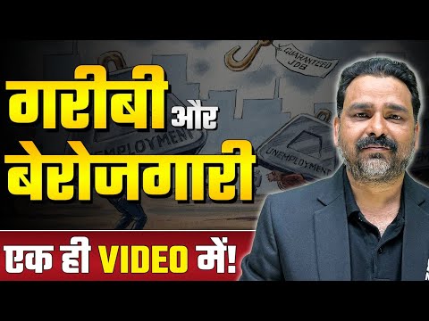 वीडियो: क्या गबी और जोश सीजन 2 में साथ आते हैं?