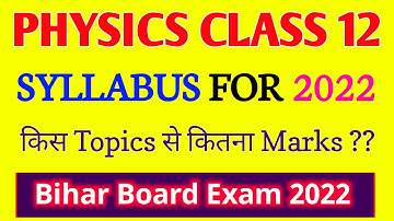 Physics Class 12 Syllabus 2022 Bihar Board | 12th physics syllabus 2022 | Education Baba