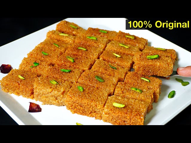 Milk cake/ Alwar ka Mawa/First iftaar Dessert 👌 Recipe by Ruhi Diba -  Cookpad