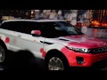 3D mapping projection "Range Rover Evoque - Hello Belgorod"