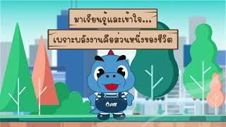 ก๊าซธรรมชาติ