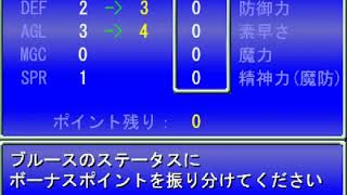 テンミリRPGを懐かしむ動画 screenshot 2