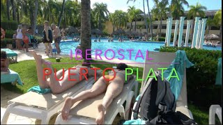 🤔Hotel Iberostal Puerto Plata, Playa Dorada, 🌴ALL INCLUSIVE RESORT