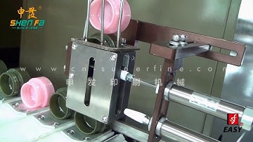 SF -12B   Automatic screen printing machine for jars with auto  unscrambler