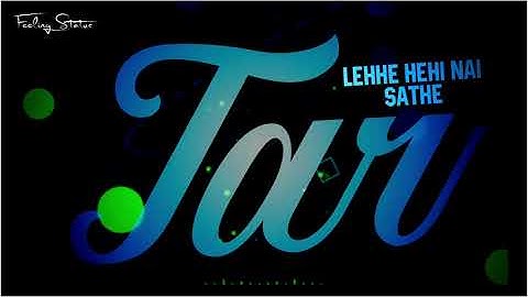 Chand Ka Tukda Umakant Barik new Sambalpuri song status video