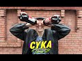 Video thumbnail of "Russian Village Boys x Cosmo & Skoro - Cyka (Official Music Video)"