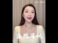 骂醒不想努力的你 坚持不下去的进来看 立刻原地清醒动力十足 骂醒不想努力的你 坚持不下去的进来看 立刻原地清醒动力十足