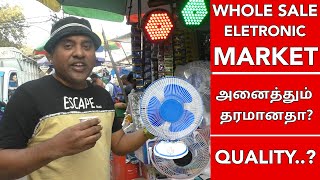 எப்படி கண்டு கொள்வது? || Delhi Electronic Market || Sakalakala Tv || Arunai Sundar ||