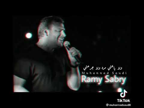 اتمني اشوفها واقولها اني حقيقي بحبها