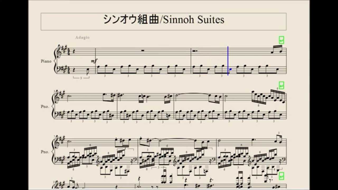 シンオウ組曲 Sinnoh Suites Pokmeon Dp Melody Piano Sheet Music Youtube