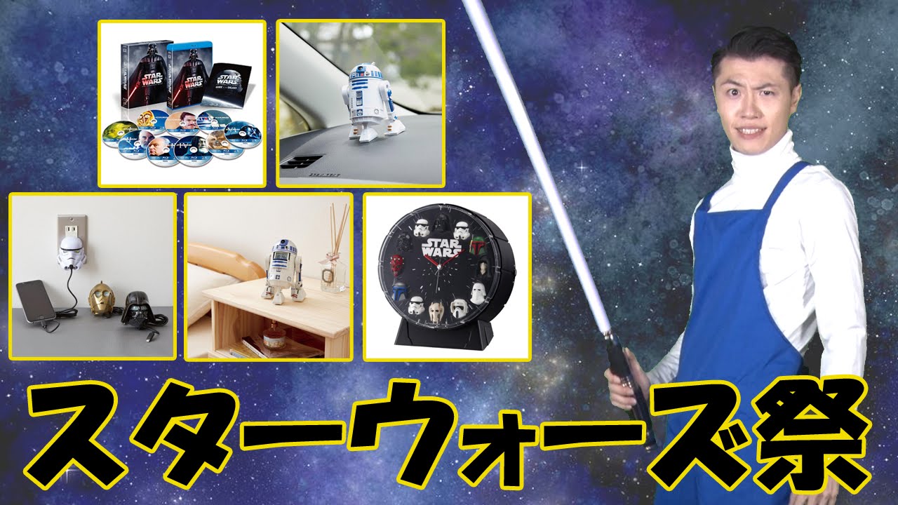 Tsutaya オンラインショッピングの詳細 ポイントサイトのポイントインカム