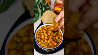 Download Lagu Chole Recipe For Chole Bhature or Puri 😍😍 MP3 Download Lagu Chole Recipe For Chole Bhature or Puri 😍😍 MP3