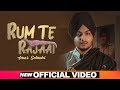 Rum te rajaai official  amar sehmbi  desi crew  latest punjabi songs 2019  speed records