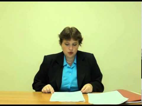 Видеолекция_7 Специальные налоговые режимы