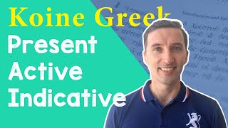 Koine Greek: Present Active Indicative Verbs screenshot 1