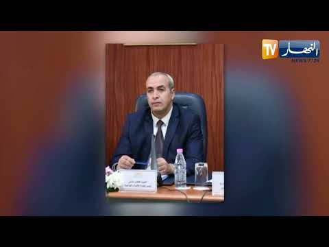 مالية لجنة المالية تستمع إلى مديري البنك الوطني الجزائري و بنك السلام