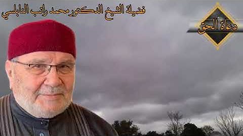 كنوز الأذكار العشر الأوائل من ذي الحجة ...ابدأ بها من ( 1 ) ذي الحجة حتى أول أيام العيد الاضحى