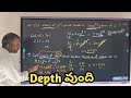 Mole Concept - 4 for JEE &amp; NEET | Mole Concept Tips &amp; Tricks | Mole Concept in Telugu 