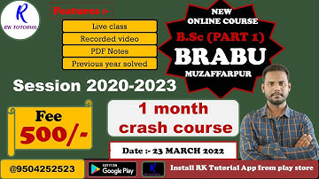 B.Sc PART 1 II ONLINE CLASS II BRABU MUZAFFARPUR II BIHAR UNIVERSITY II BY R K SINGH II