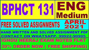 BPHCT 131 in English solved assignment 2021 / Handwritten assignment pdf 80rs / IGNOU EXAM NOTES 30%