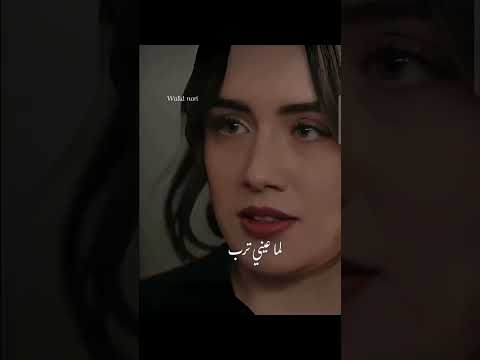 لما قلبي يدق يدق بغار عليك لما عين ترف ترف تصون عنيك رووووعة
