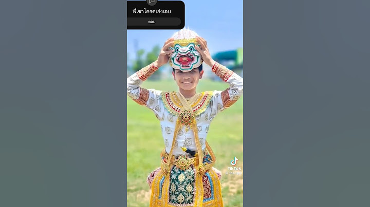 ขออนุญาตเจ้าของคริปด้วยนะคะ🙏🏻🙏🏻🙏🏻🙏🏻🙏🏻🙏🏻🙏🏻🙏🏻