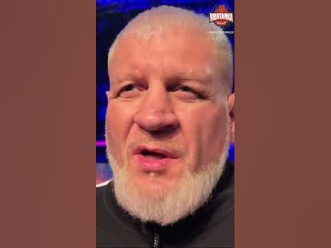 Емельяненко Федор и Александр братья
