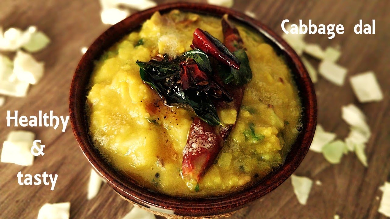 cabbage pappu in telugu ( క్యాబేజ్ పప్పు ) Cabbage dal recipe Easy