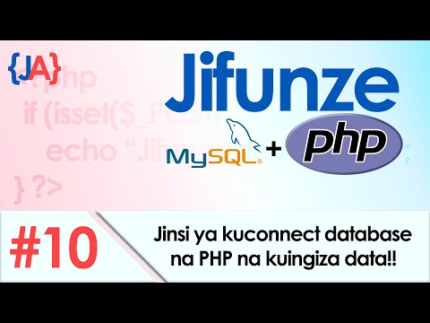 Video: Jinsi Ya Kupitisha Vigezo Vya Php