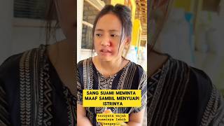 momen lucu ketika suami istri habis berantem bikin ngakak ‼️‼️ #ngakak #lucu #pasutri #kocak #istri