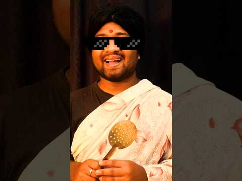 namba veetla ithu