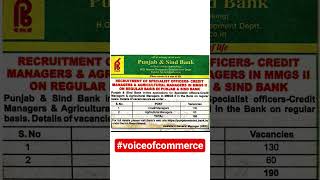 Punjab &amp; Sind Bank Recruitment of Specialist officers 190 Posts