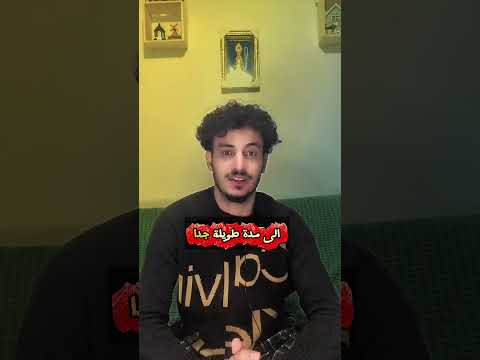 قوانين الهجره واللجوء الى كندا لعام 2025 شاهد ابرز التغيرات اكسبلور المهاجر الهجرة كندا