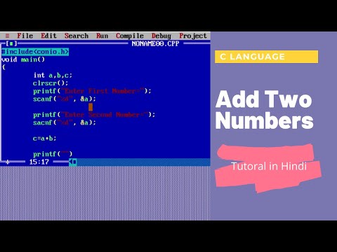 C Program to