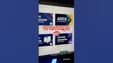 Free computer course #coding #programminglanguage #codeblocks #techtok #computereducation