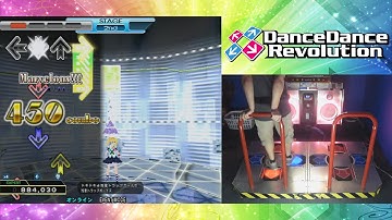 ドキドキ☆流星トラップガール!! (Expert) PFC AAA on DDR 2014