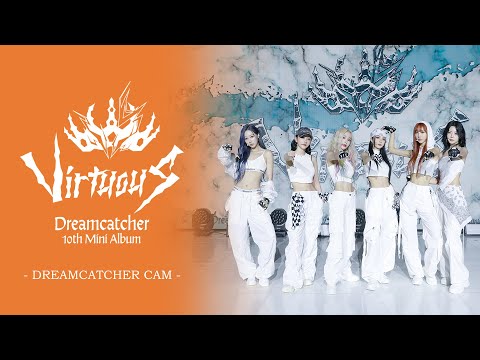 Dreamcatcher(드림캐쳐) '2 Rings' (DREAMCATCHER CAM)