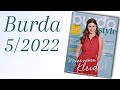 Burda 5/2022. Летние платья на каждый день